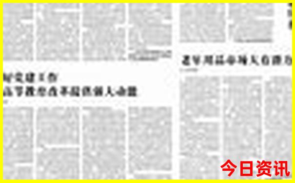 夏天去哪里旅游凉快