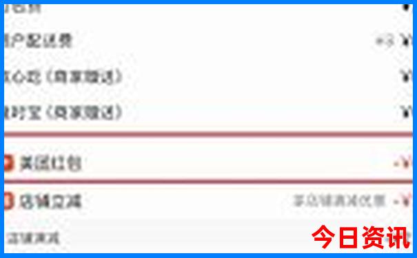 一键直达新奥领取入口天天全新指南资料大全-新奥2025今晚开奖资料