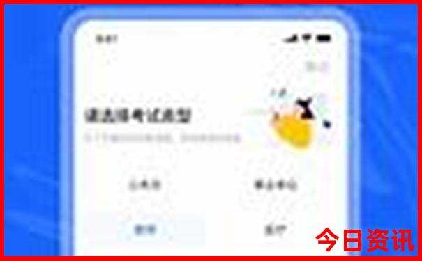 一键直达新奥领取入口天天全新指南资料大全-白小姐管家婆四肖八码
