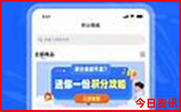 一键直达新奥领取入口天天全新指南资料大全-新澳门彩最快开奖记录